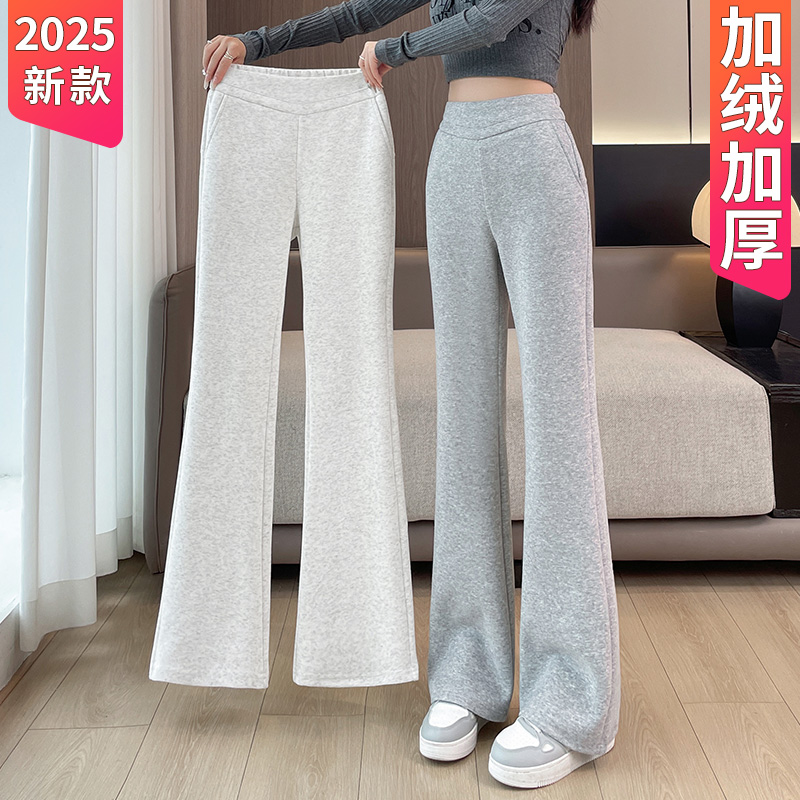 微喇叭加绒卫裤女款爆款2025新款冬季高腰网红洋气炸街运动休闲裤