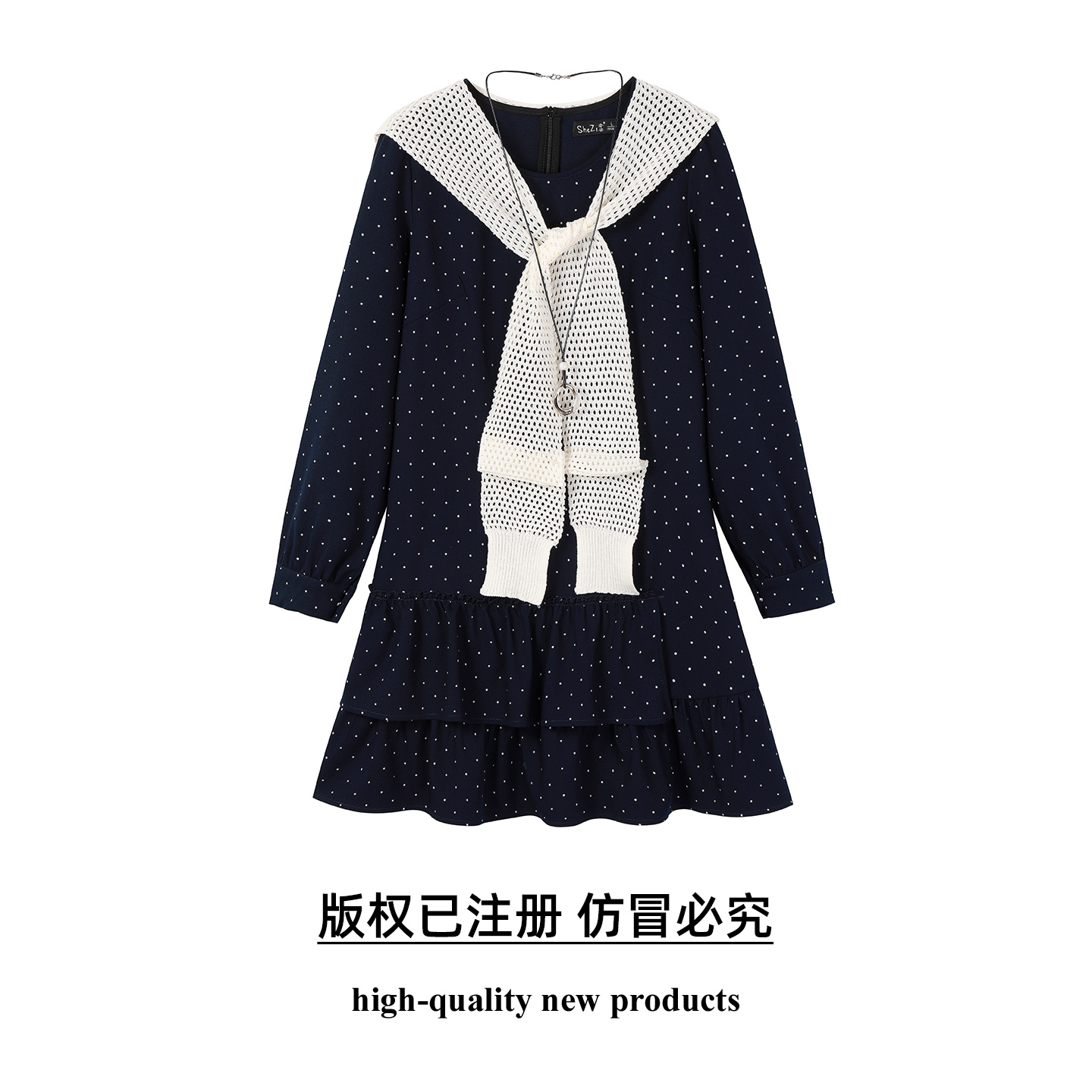 【奢姿】大码女装2025冬季减龄蝴蝶结海军领裙子胖妹妹时尚波点连
