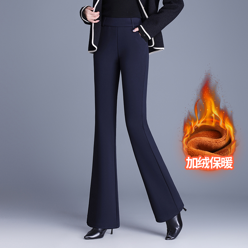 加长版微喇裤冬季新款加绒加厚松紧高腰显瘦宽松弹力加大码200斤