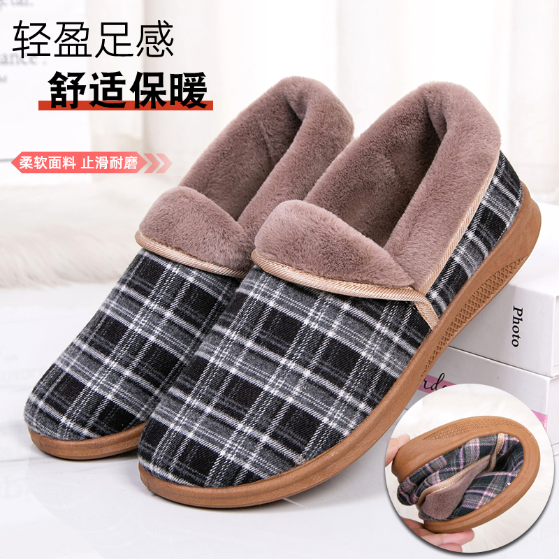 老北京布鞋女冬季加绒奶奶鞋妈妈棉鞋防滑软底保暖平底休闲豆豆鞋