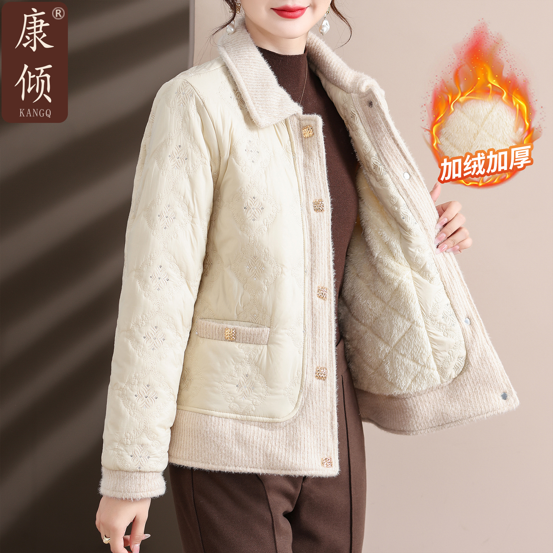 妈妈冬装加绒小香风棉袄外套2025新款中老年女装巨保暖棉衣厚衣服