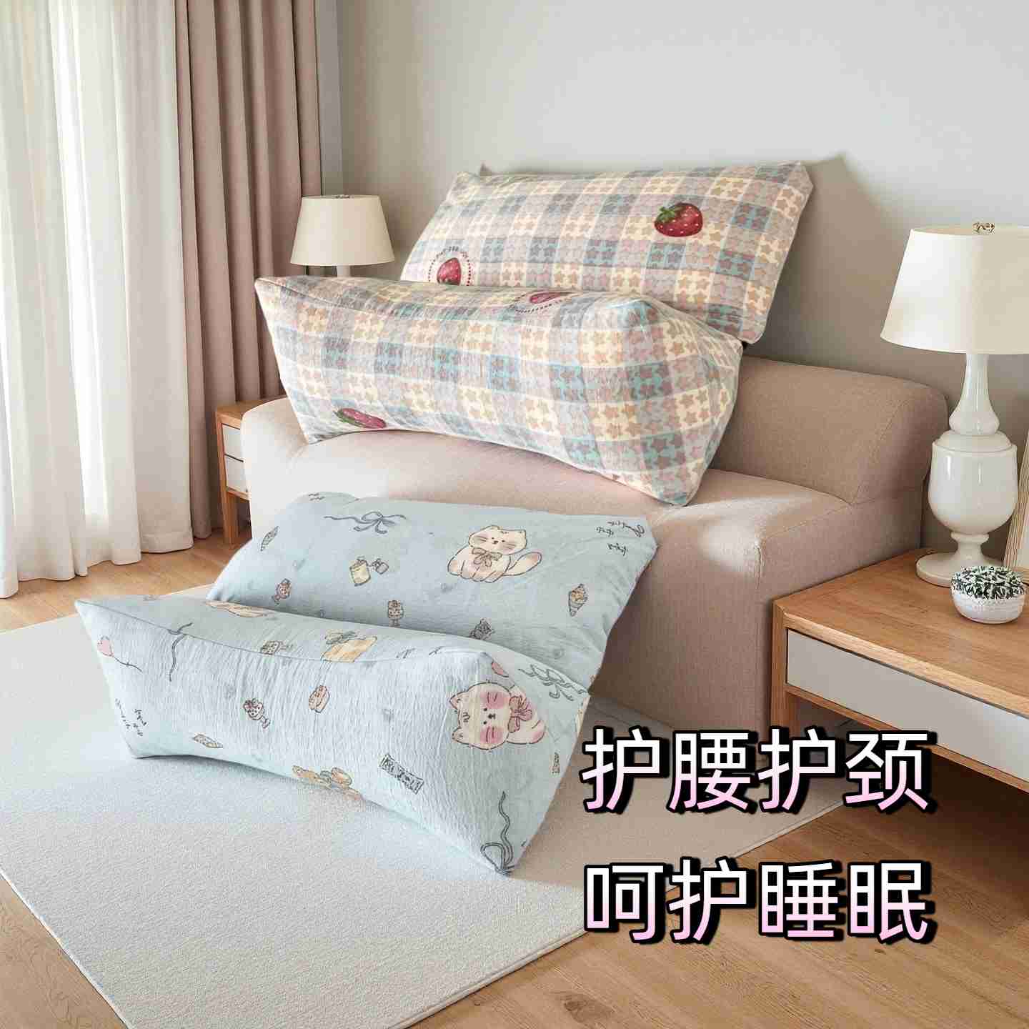 【护颈护腰】优选荞麦护颈椎h助睡眠专用成人睡觉专用组合牵引.