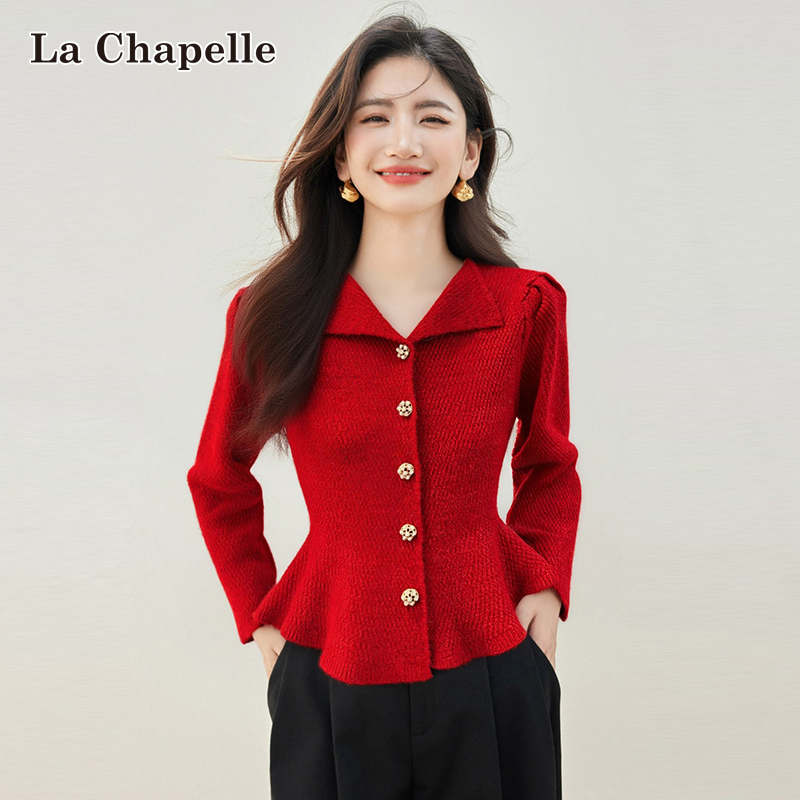 拉夏贝尔复古V领亮丝荷叶边毛衣外套女秋冬翻领收腰显瘦针织开衫