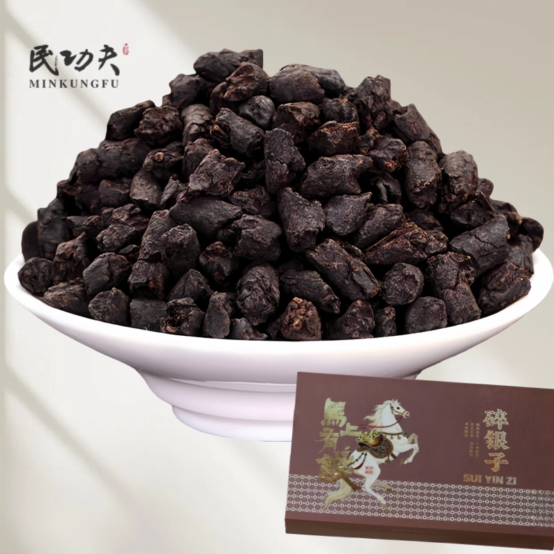 碎银子普洱茶熟茶糯米香碎银子老树普洱茶礼盒装送礼250g