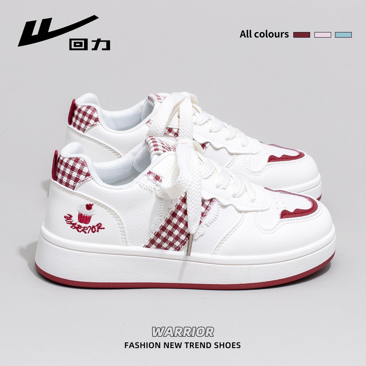 回力厚底小白鞋女2025秋季新款百搭板鞋原创小众休闲轻便运动鞋子