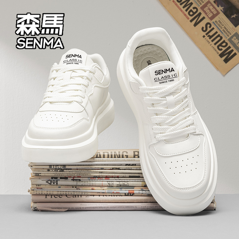 SENMA/森马2025冬季男鞋新款小白鞋子潮流百搭厚底运动鞋休闲板鞋