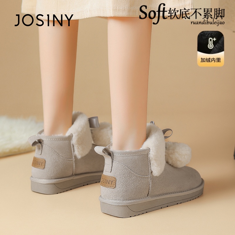 卓诗尼保暖加厚雪地靴女2025新款冬季加绒短筒靴可爱毛球真皮棉鞋