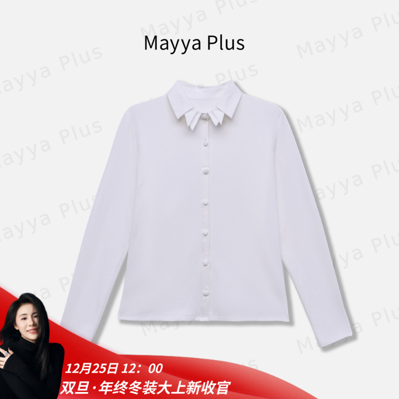 【浪漫书签】Mayya Plus麦芽定制小众翻领加绒长袖打底衬衫32547568