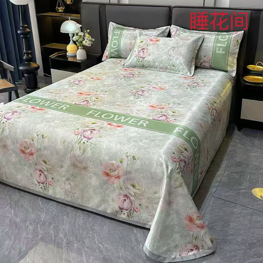 新款冰丝凉席三件套软凉席可折叠可机洗学生宿舍用