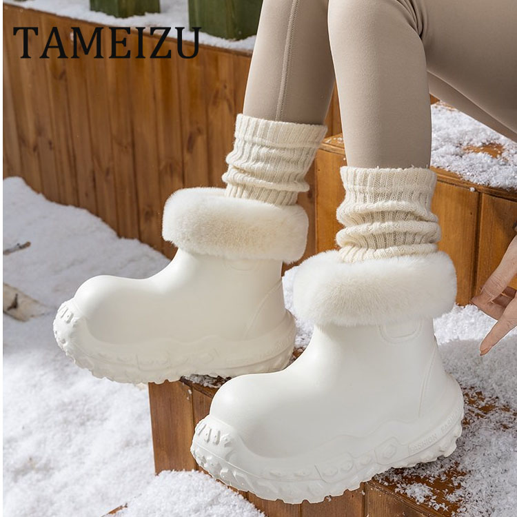 她美足2025冬季女款棉鞋百搭日常通勤雪地靴加绒款厚底增高一脚蹬