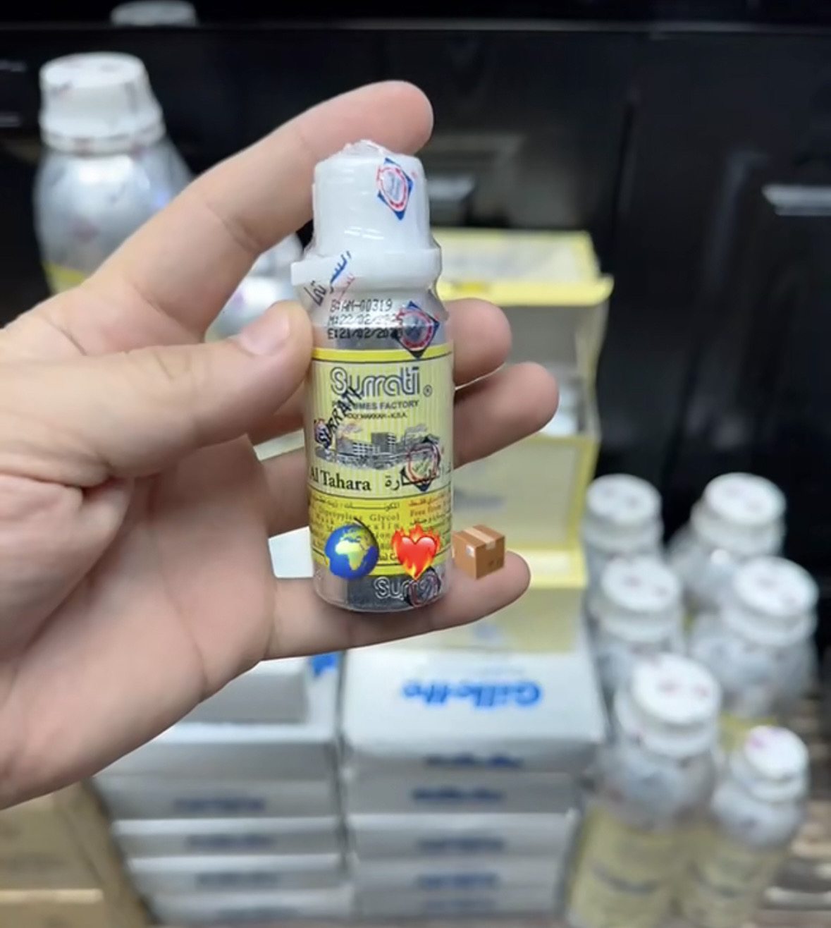 迪拜进口香料香精