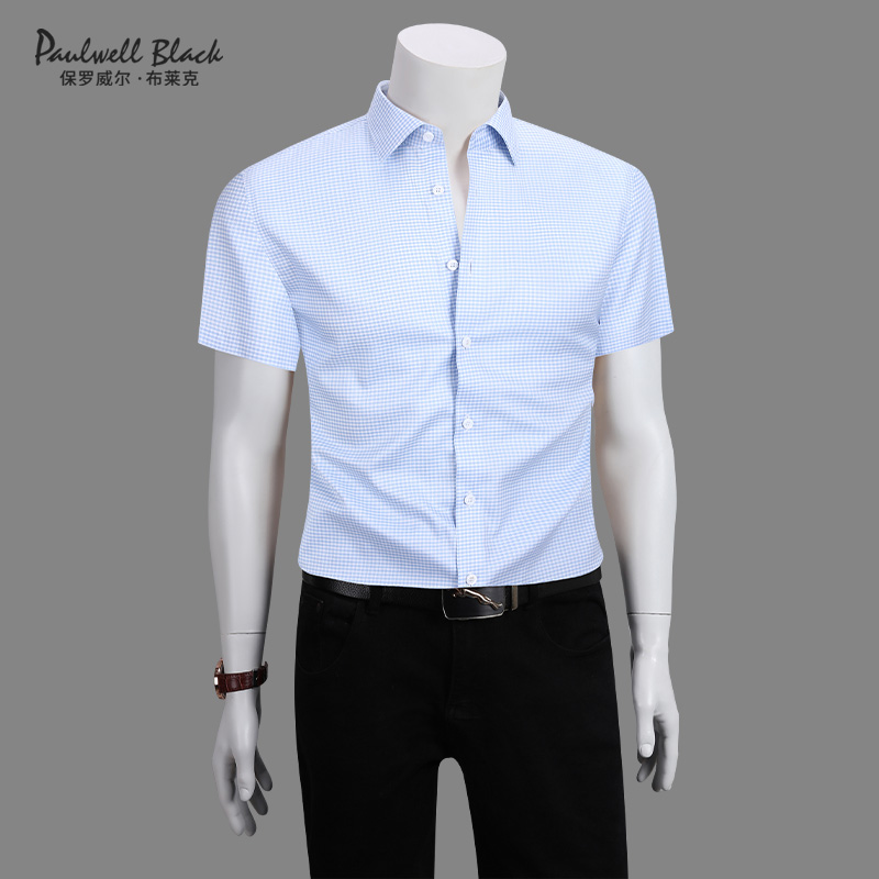 男士短袖衬衫2025新款纯棉商务休闲高档夏季薄款蓝色格子衬衣男款