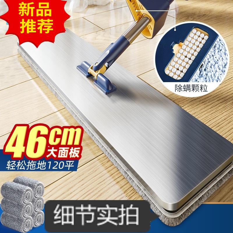 日本进口免手洗拖把家用一拖净铝合金大号平板懒人吸水拖布