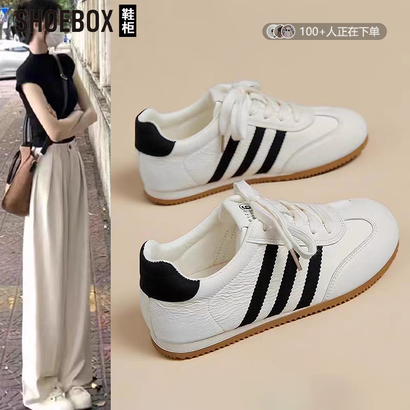 SHOEBOX鞋柜德训鞋女款2025秋季爆款百搭阿甘鞋运动鞋休闲板鞋