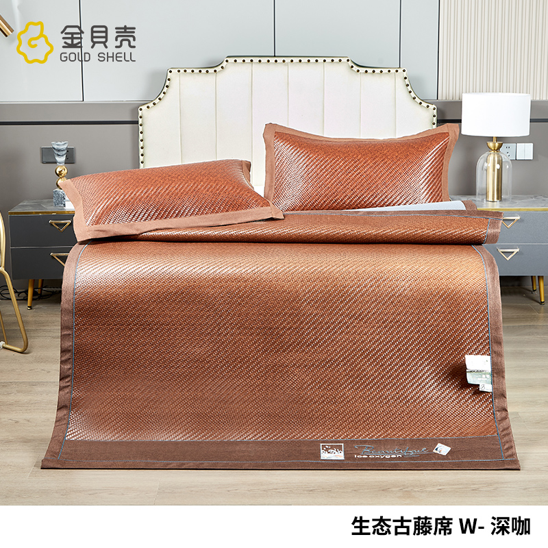 金贝壳新品生态古藤席