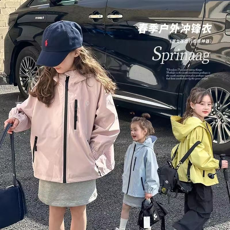 儿童外套冲锋衣风衣女童户外春季女孩春秋运动防风洋气时尚休闲