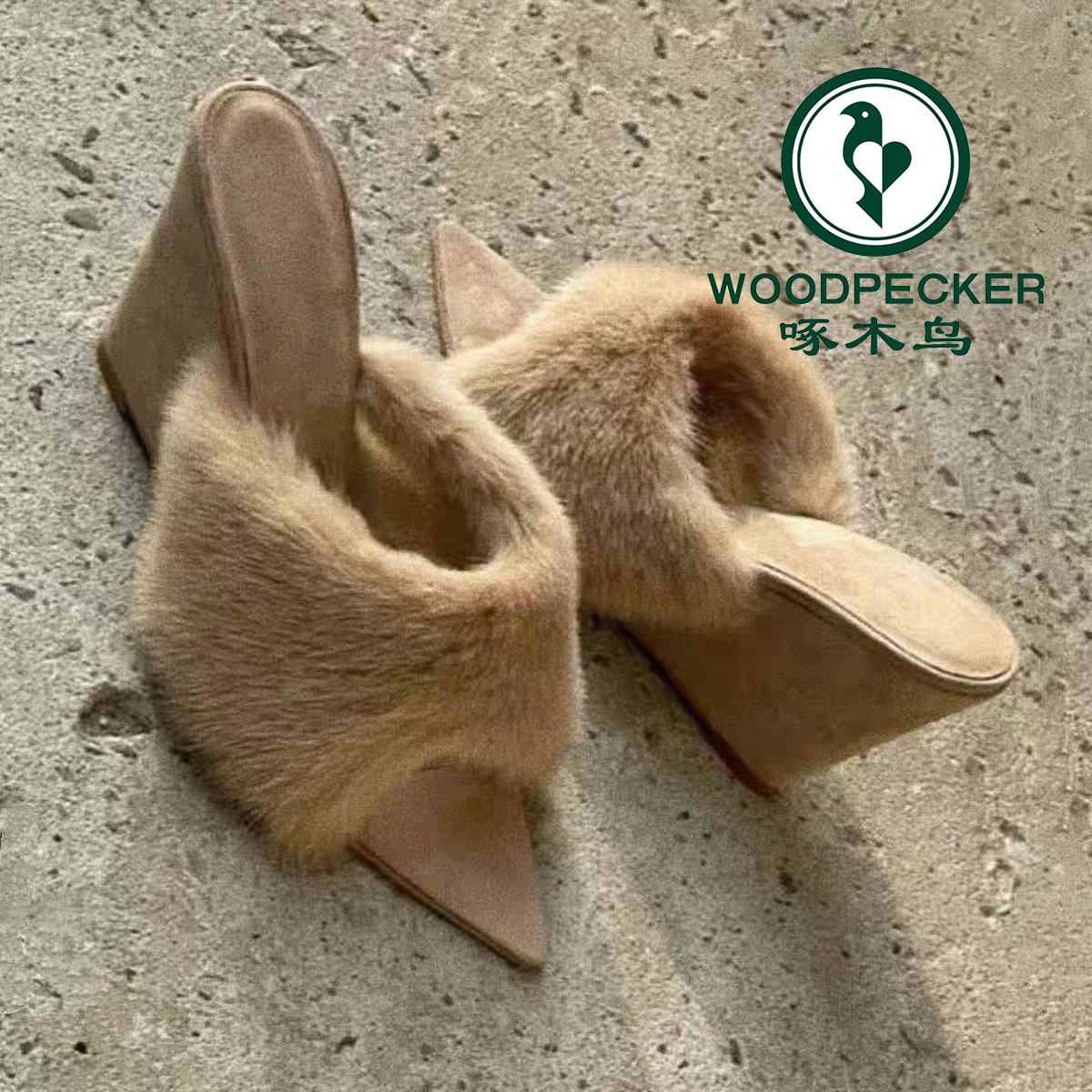 啄木鸟尖头毛毛高跟鞋女2025秋季新款气质细跟百搭外穿一字半拖鞋