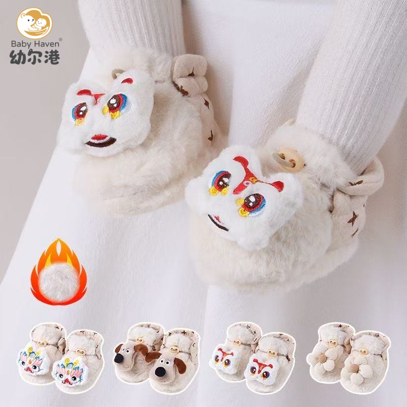 醒狮毛毛鞋袜冬加绒加厚保暖袜可爱小龙新年仿兔毛卡通袜子W07