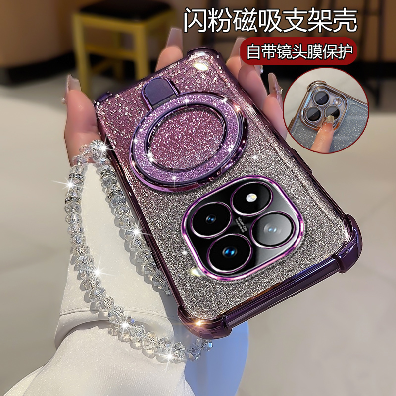 适用红米Note15Pro+曲屏手机壳女小米Redmi Note15pro+镜头保护壳