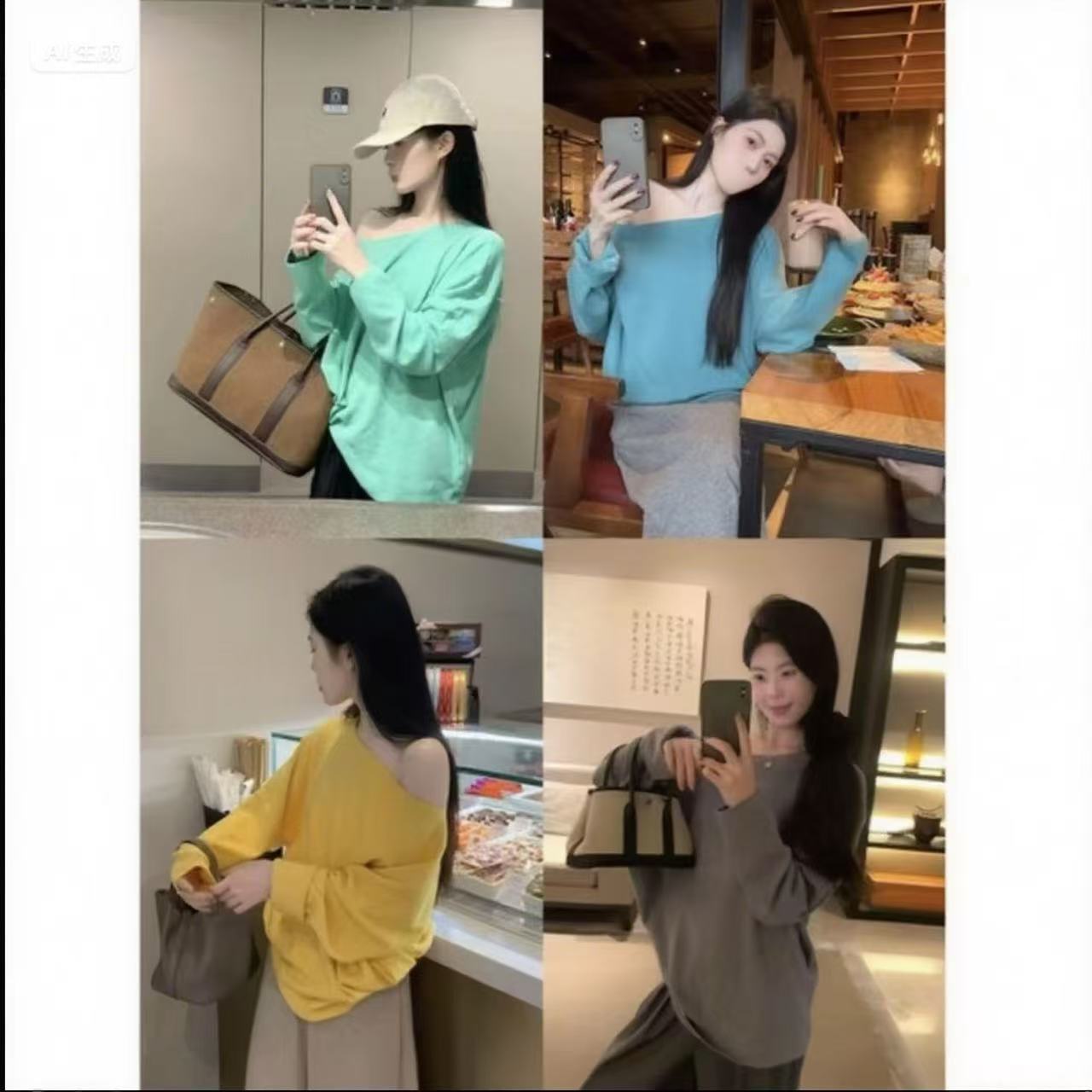 （6668）实拍新品高品质高级显瘦时尚慵懒感长袖针织宽松上衣