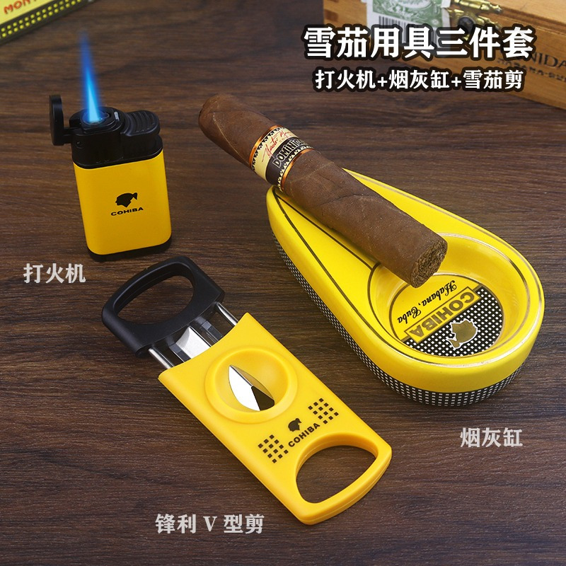 男士实用个性雪茄打火机雪茄剪优质打火机充通用丁烷气潮流打火机