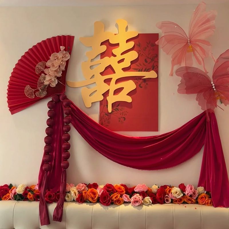 床头墙面背景墙装饰结婚套装婚房氛围感布置女方卧室喜字贴新房囍