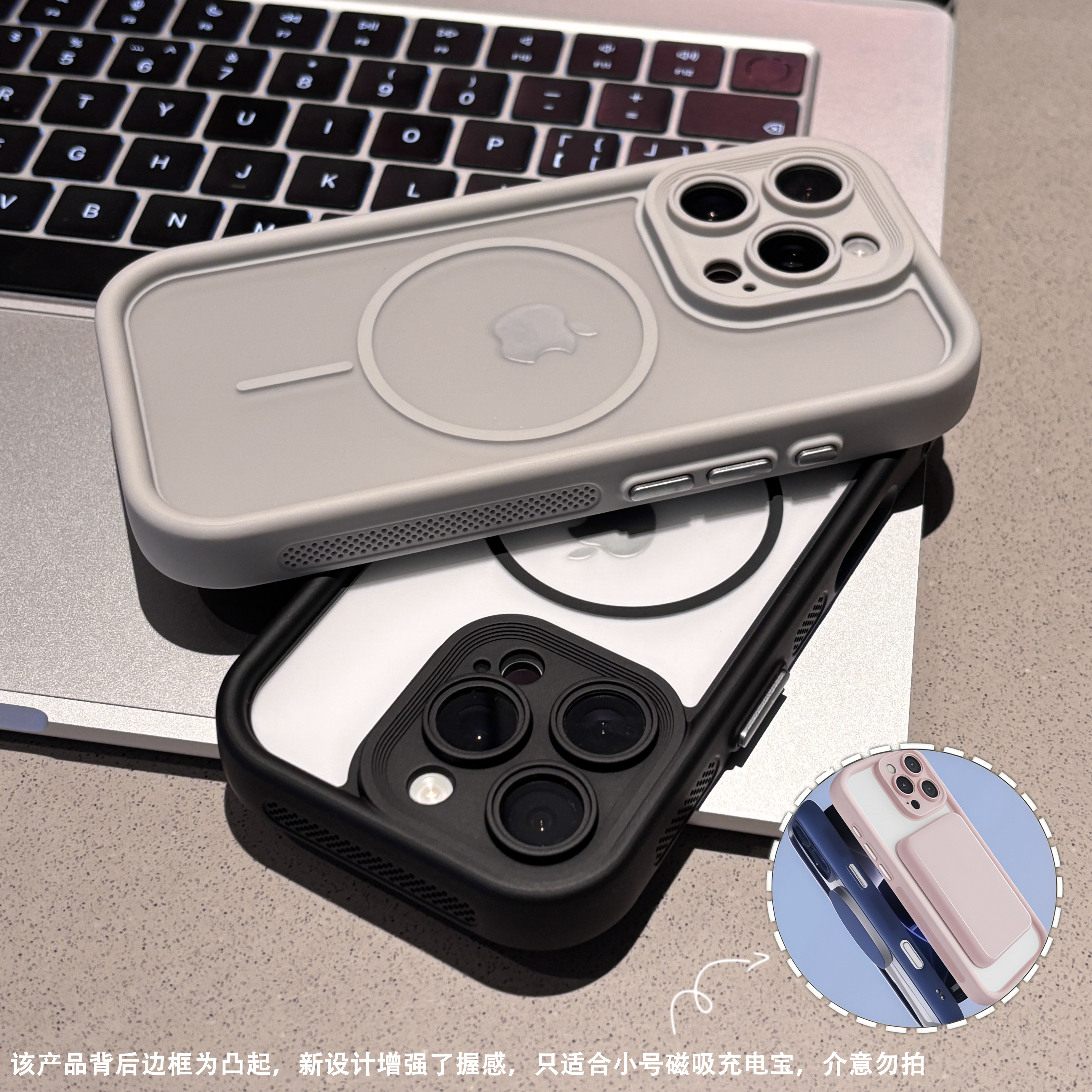 飞虎胜天使眼磁吸壳适用苹果16/15promax手机壳14磨砂13二合一12
