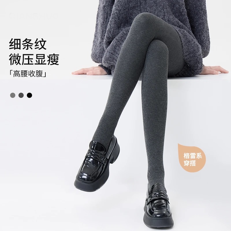打底裤升级款漫画腿女显瘦秋冬高腰外穿连裤袜加绒加厚保暖