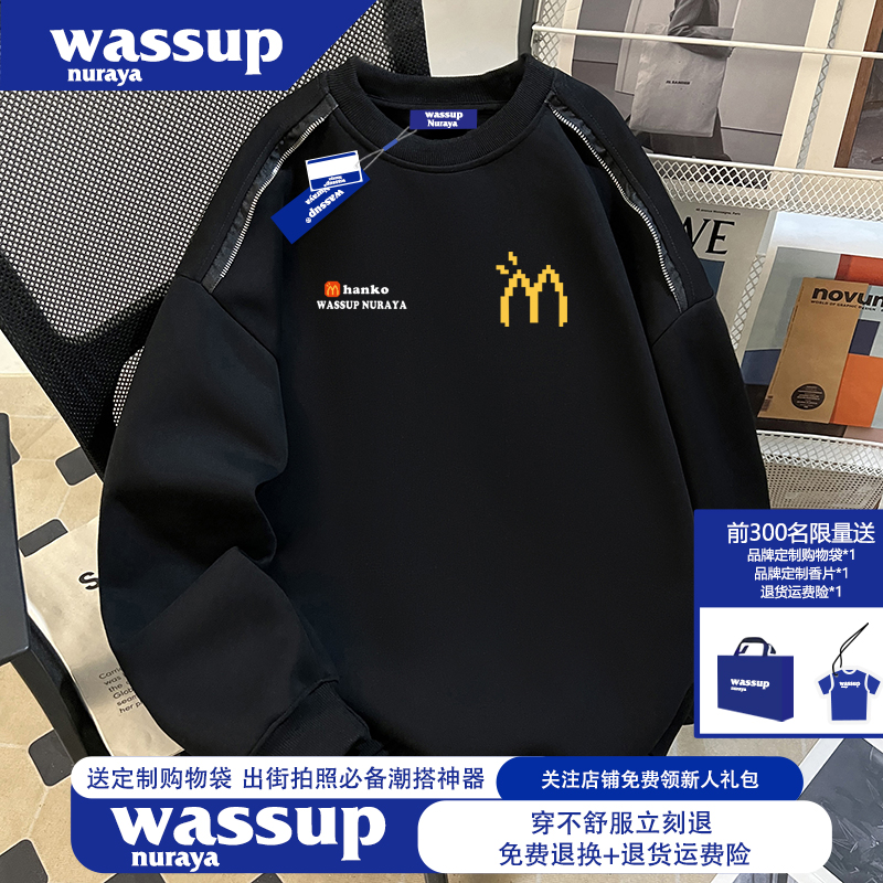 WASSUP NURAYA黑色圆领卫衣男女秋季新款美式复古街头潮牌上衣ins
