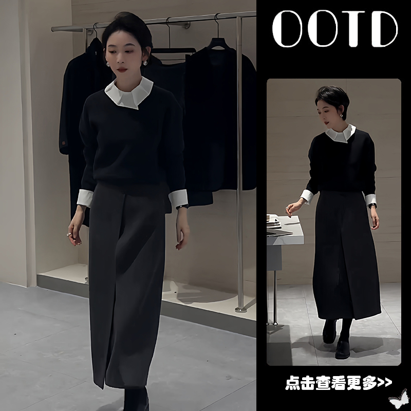 【现货】秋冬穿搭一整套女2025新款白色衬衫叠穿针织衫半身裙三件套