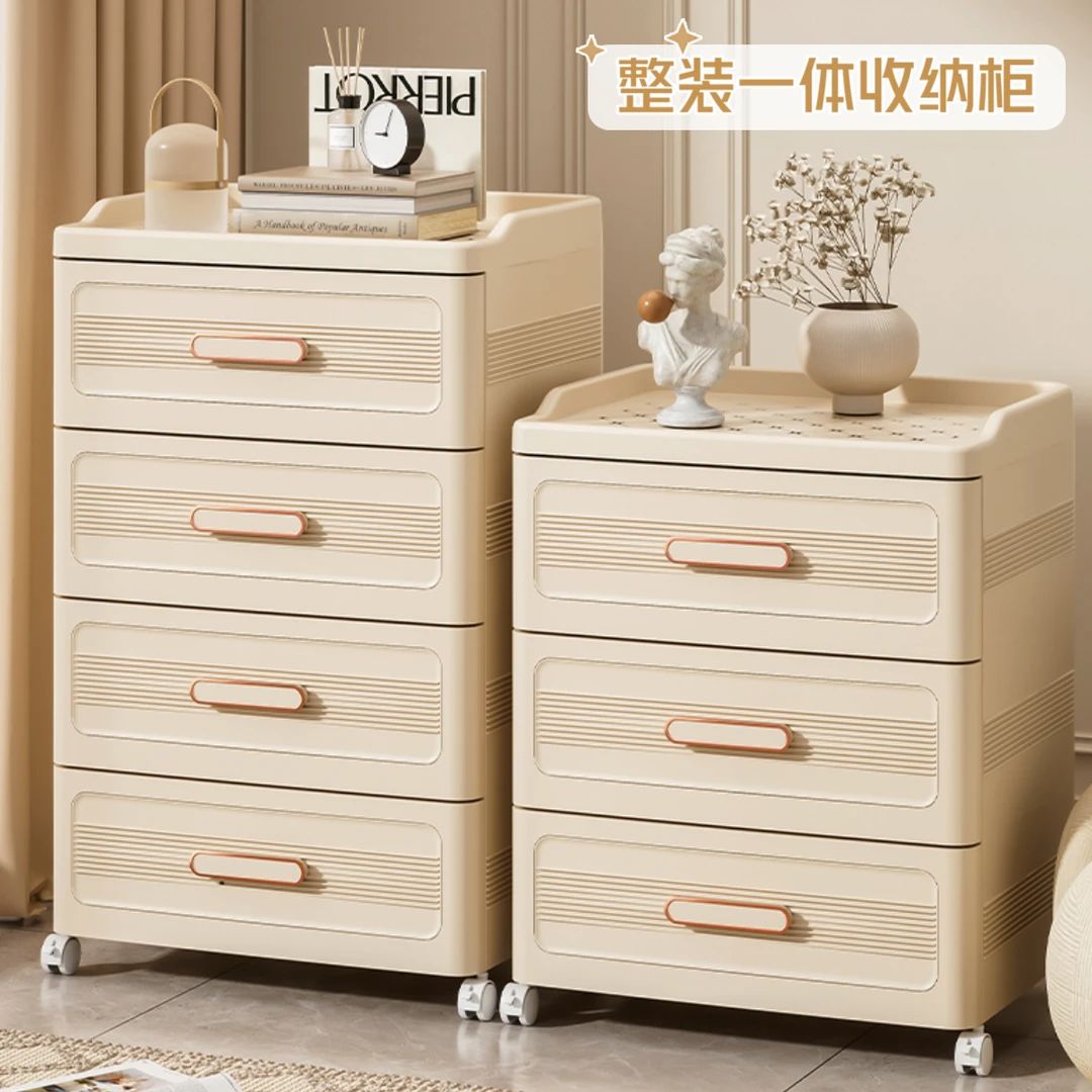 【升级整装款】免安装一体发货奶油风抽屉式五斗收纳柜床头客厅置物