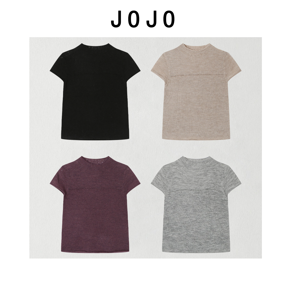 玖了个玖 2025冬款极简百搭设计师款卷边小飞袖打底毛衣2512C9258