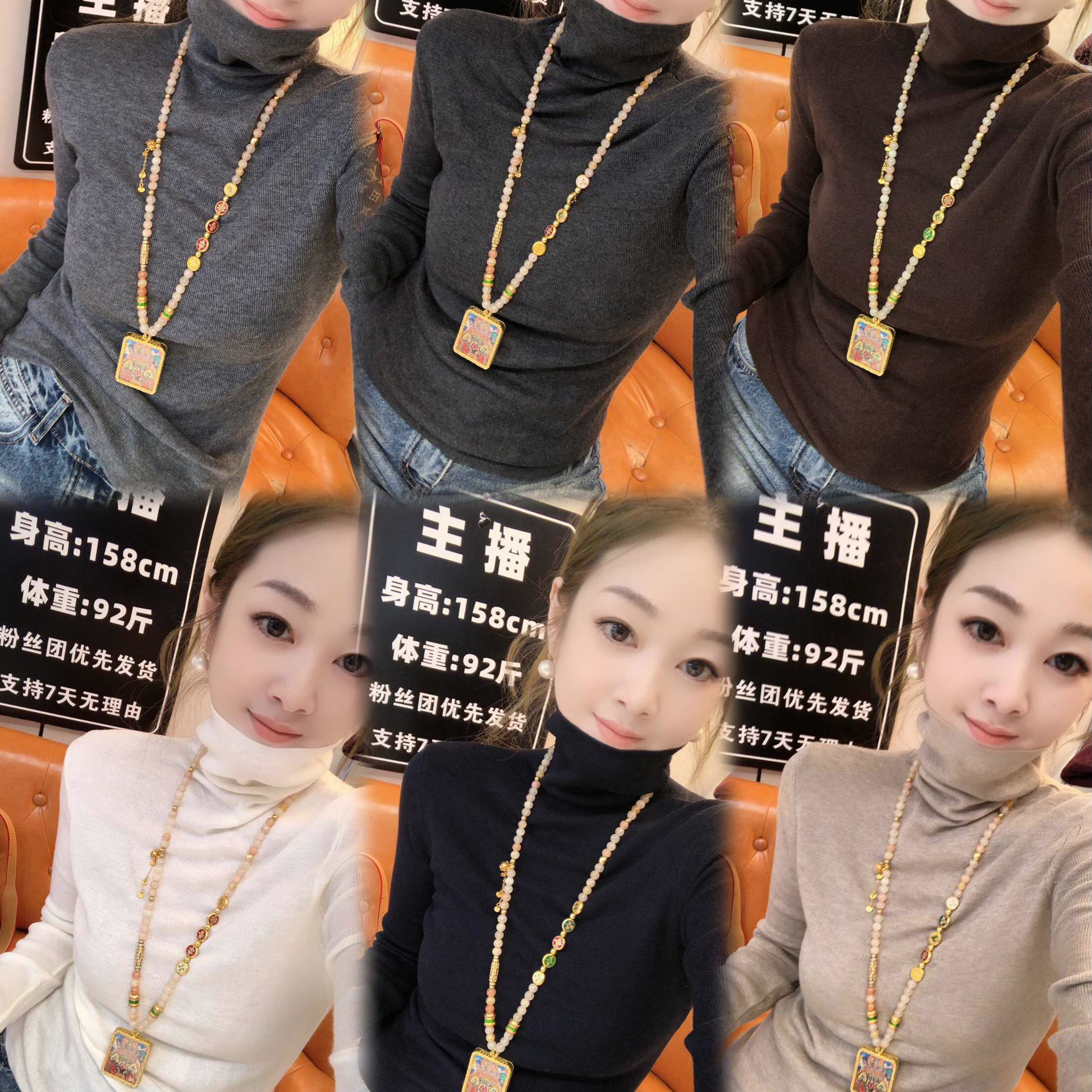 高领条纹毛针织衫女秋冬季2025新款修身显瘦打底衫内搭可外穿上衣