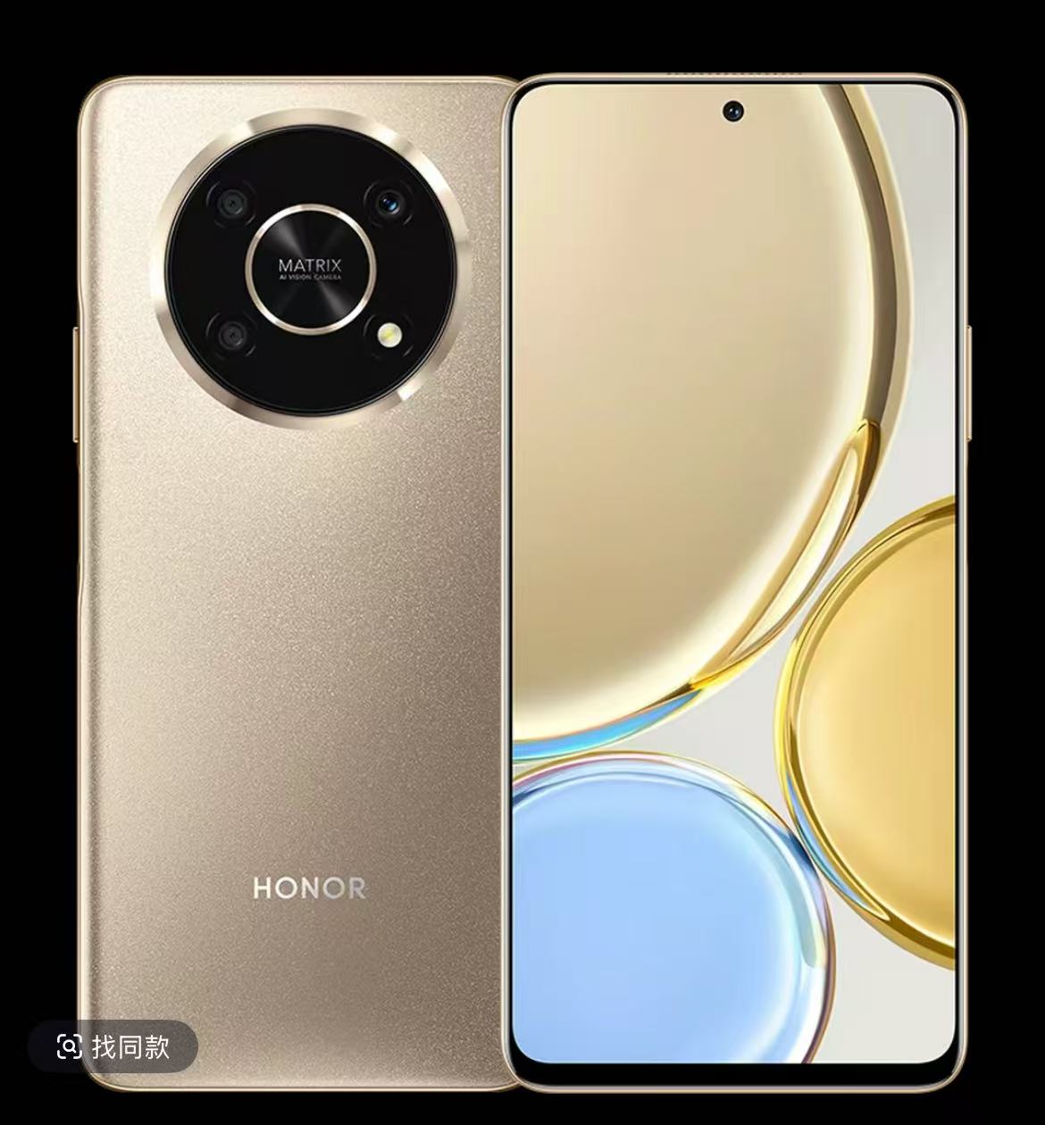 准新品 honor/荣耀 激活未使用X30有高刷6.81寸