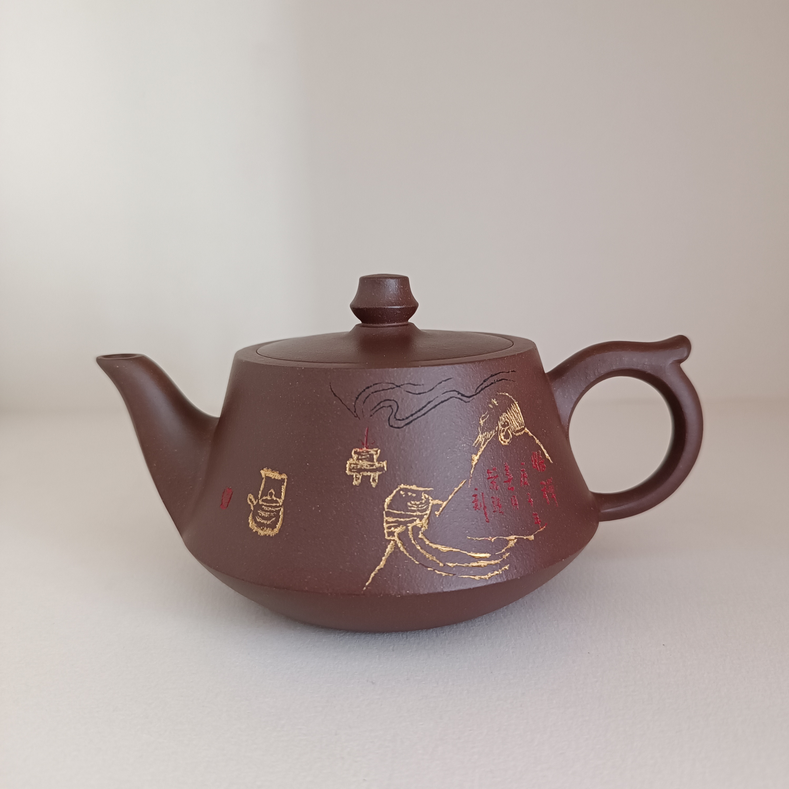 家用泡茶功夫茶具 紫砂柱础壶 260cc底槽清庚子年手工制 正宗紫砂