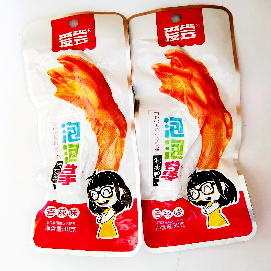龙岩特产爱尝泡鸭掌福建特产清香味香辣卤味休闲零食鸭掌即食解馋