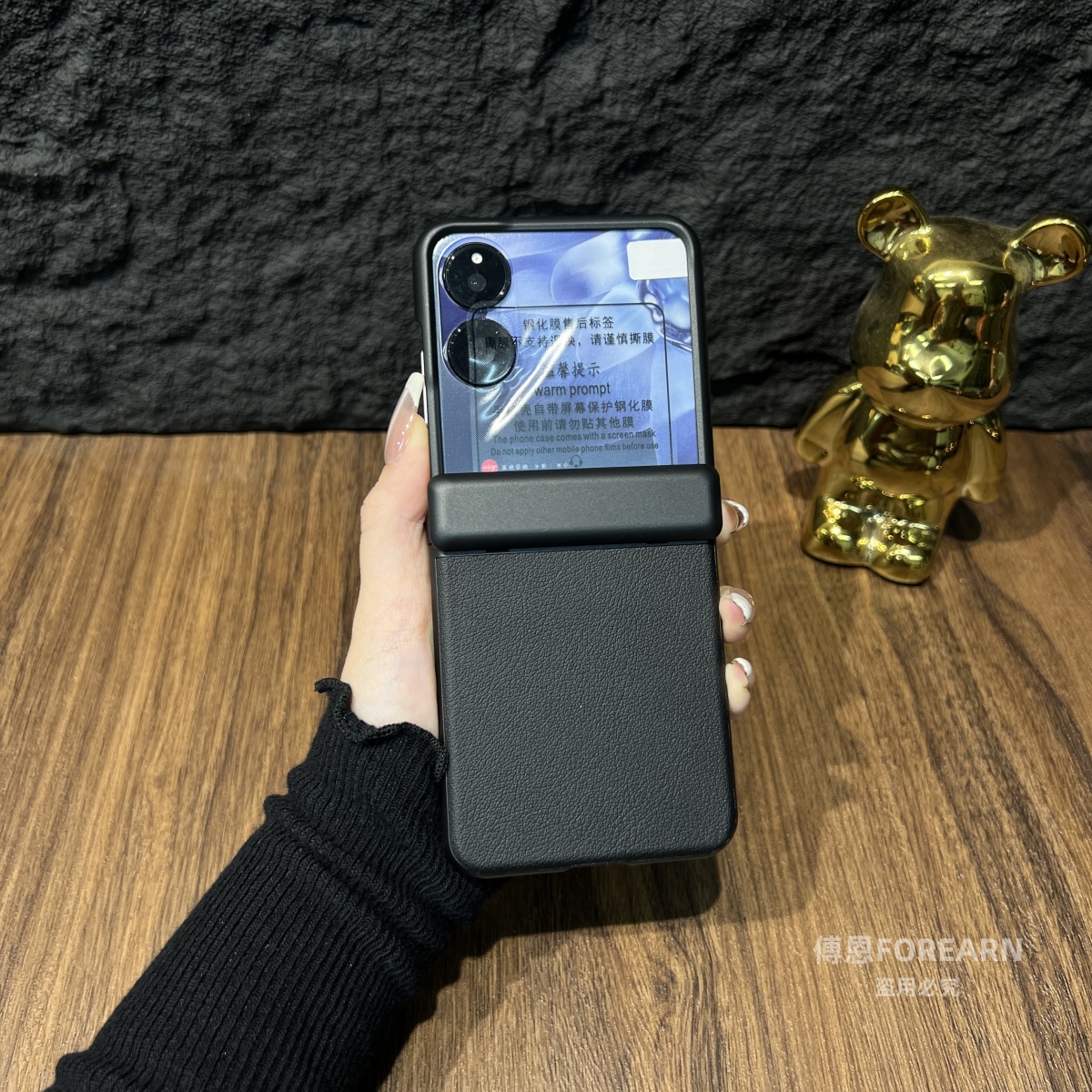 适用于小米MIXFlip2手机壳折叠屏全包防摔mix flip2保护套壳膜