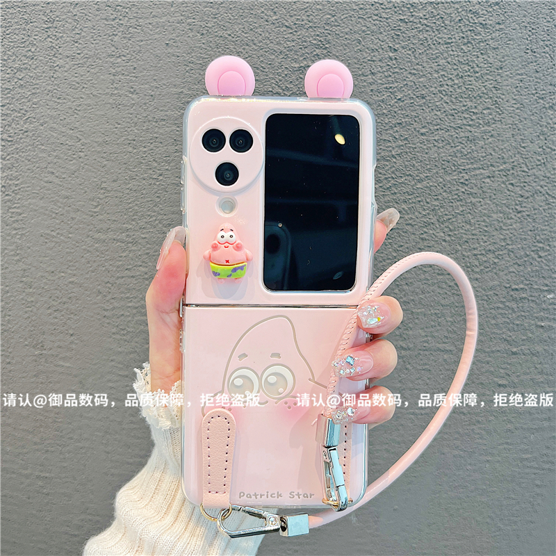 （OPPOfindN3flip系列）透明折叠壳适用OPPOfindN3flip手机壳防摔潮