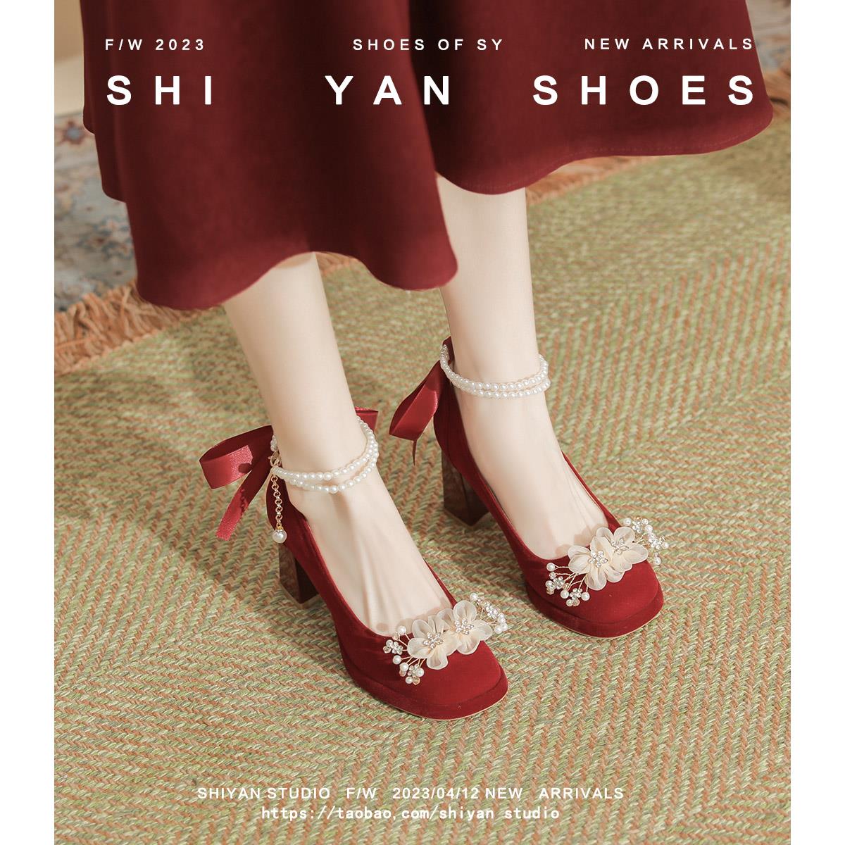 高级感红色玛丽珍防水台高跟鞋女婚鞋秀禾订婚新娘鞋两穿粗跟单鞋