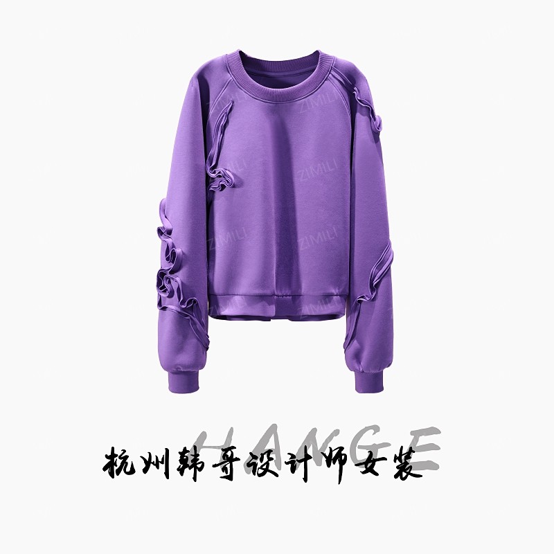 【韩哥欧货女装】冬季热暖绒加厚《雪青紫》立体盘花超柔卫衣26592-C8