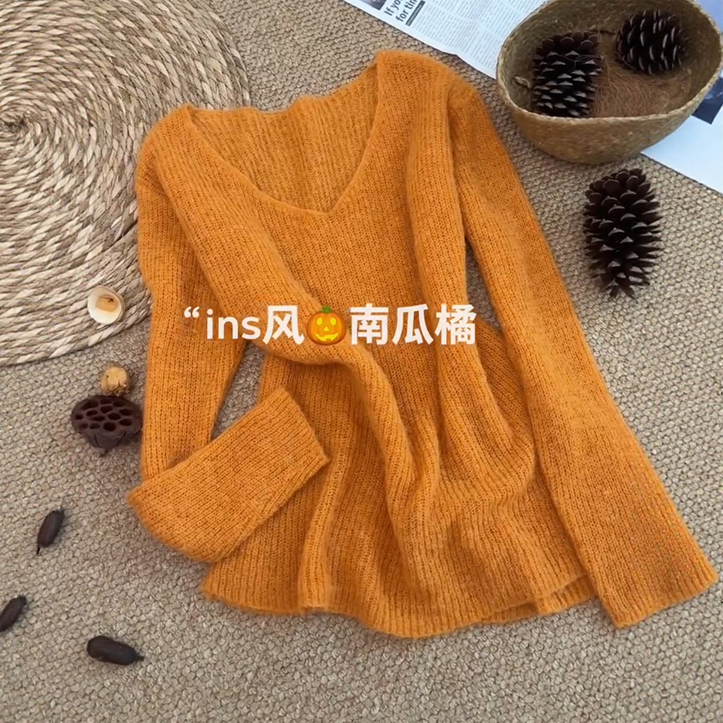 广州十三行高端爆款~秋冬橘色氛围感软糯毛衣女独特超好看针织衫