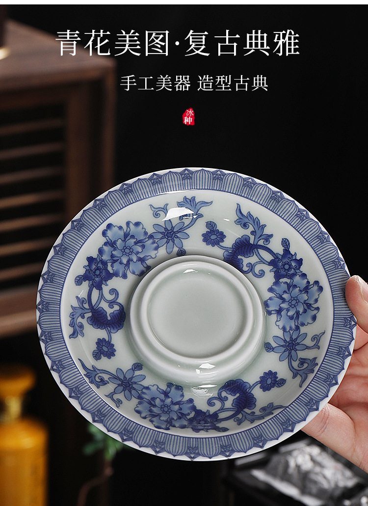 复古德化釉中缠枝莲三才盖碗单盖碗茶杯陶瓷大容量防烫茶盖碗