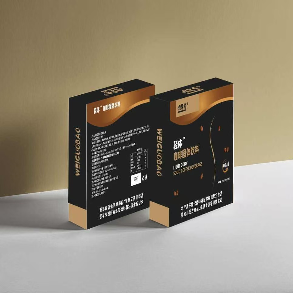 正品唯果宝轻体固体饮料0脂0蔗糖速溶咖啡口感醇厚代餐必备