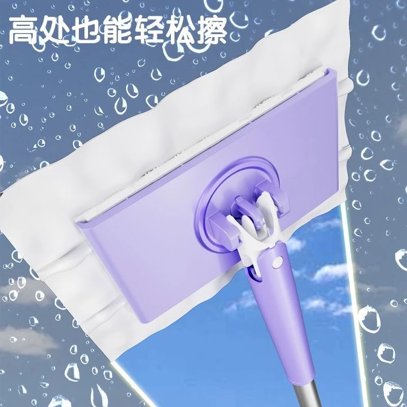 多功能洗脸巾小拖把免手洗自动可夹布地板地拖湿巾洗脸巾小拖把