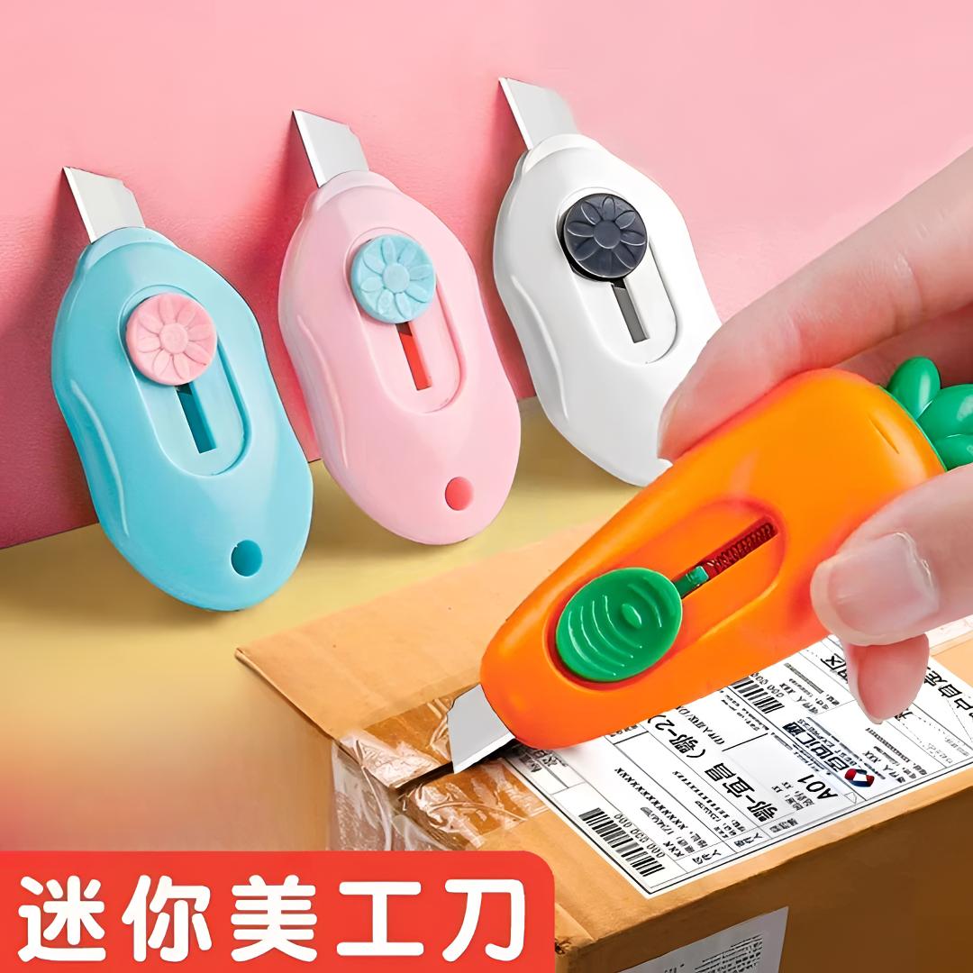 美工刀小号拆快递神器刀拆箱刀迷你小刀学生刀裁纸刀拆信封便捷