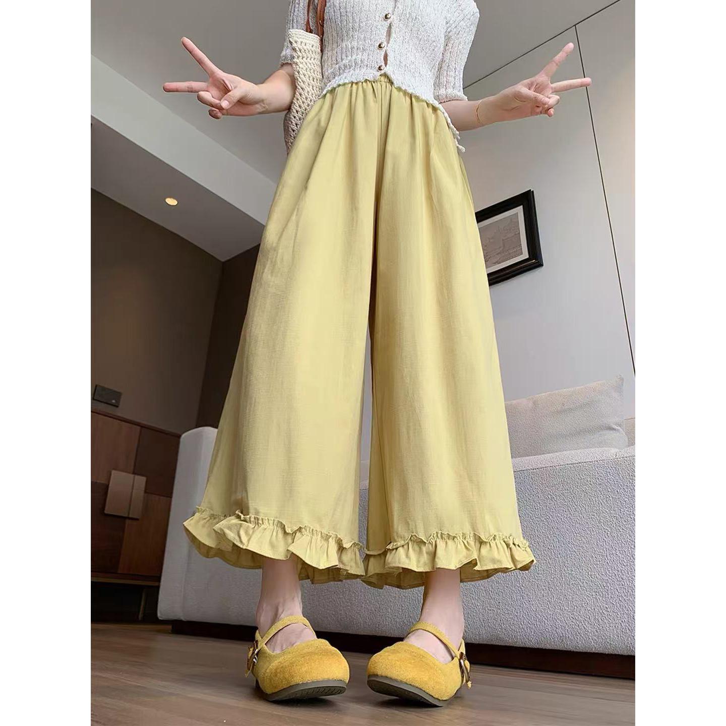 木耳花边阔腿裤女夏季薄款2025新款大码胖mm宽松显瘦九分休闲裤子