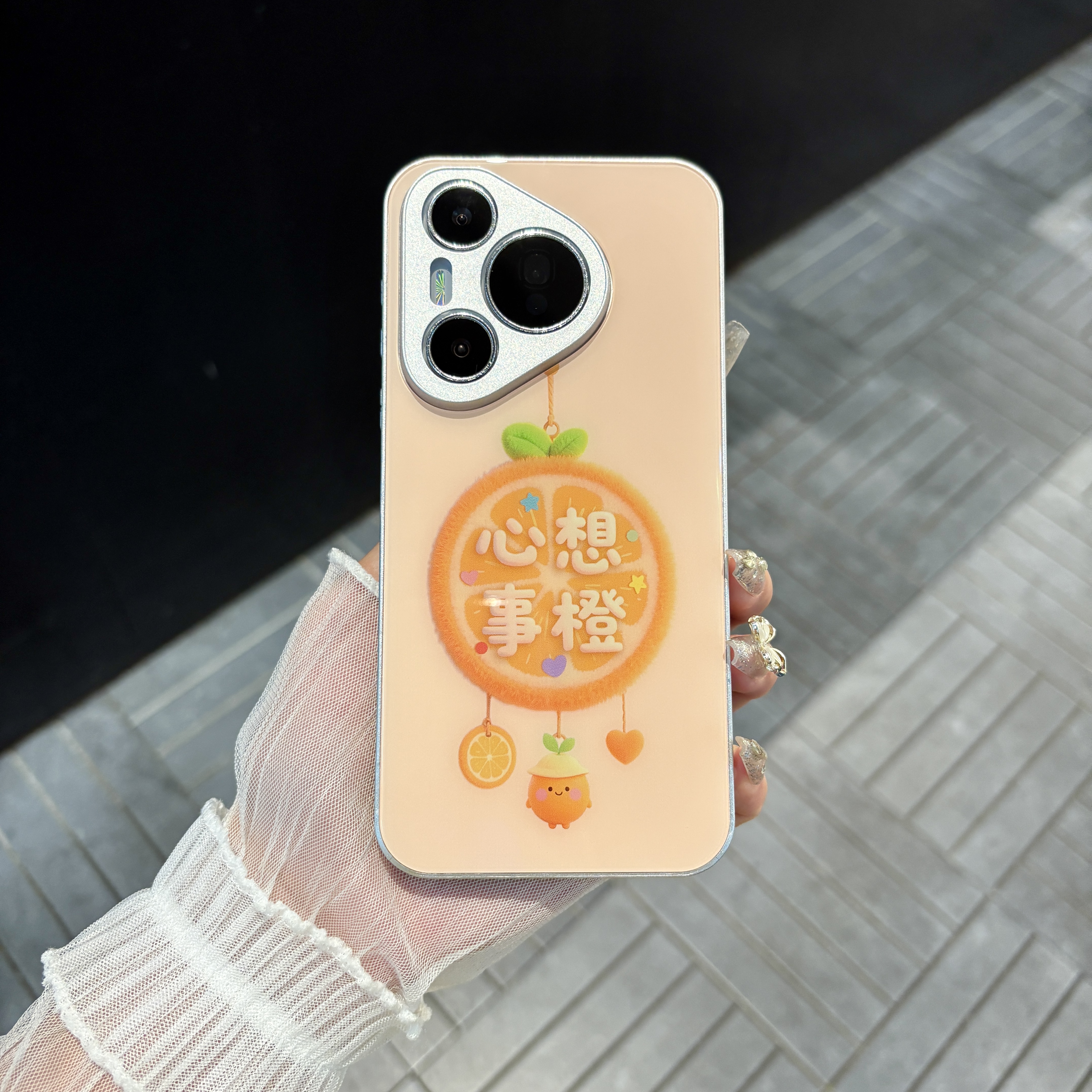苹果/华为/oppo/vivo/小米 心想事橙适用pura70肤感玻璃手机壳