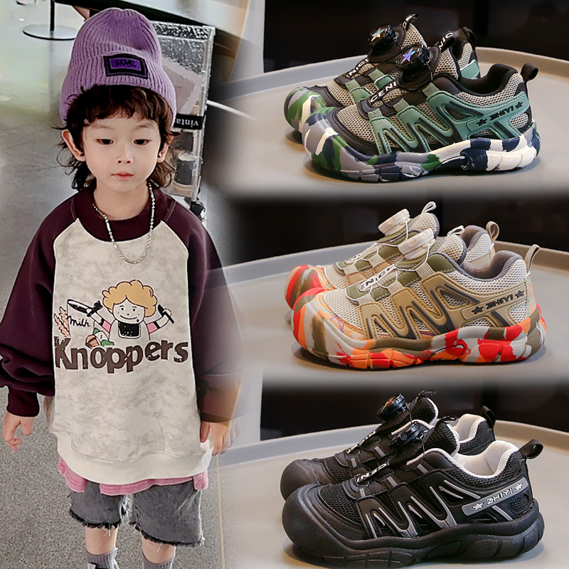 2025春秋款女童旋转纽扣儿童鞋透气防滑耐磨开学运动鞋男童鞋772