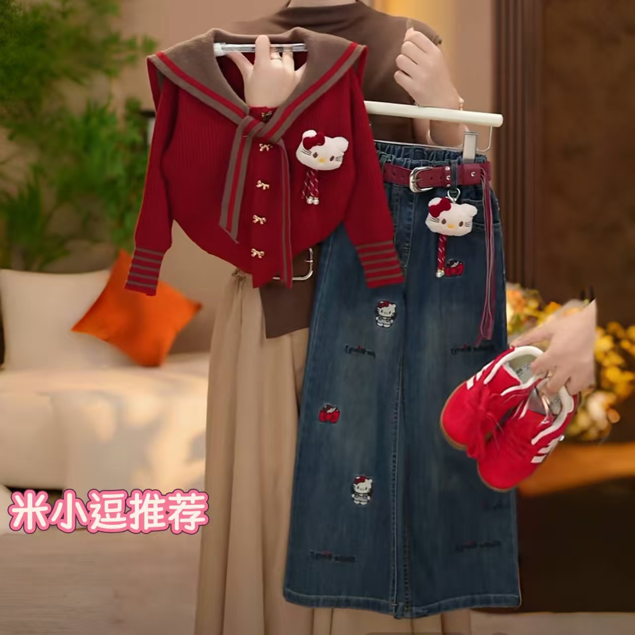 女童2025秋款上新女童洋气休闲条纹男女童秋款套装