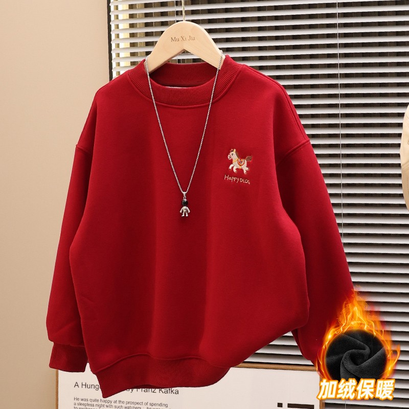 男童冬季加绒红色卫衣2026新款儿童中大童本命新年加厚马年拜年服